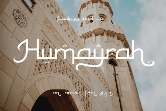 Humayrah Arabic Display Font for Web & Digital Design